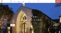 Desktop Screenshot of le-anges.gr.jp